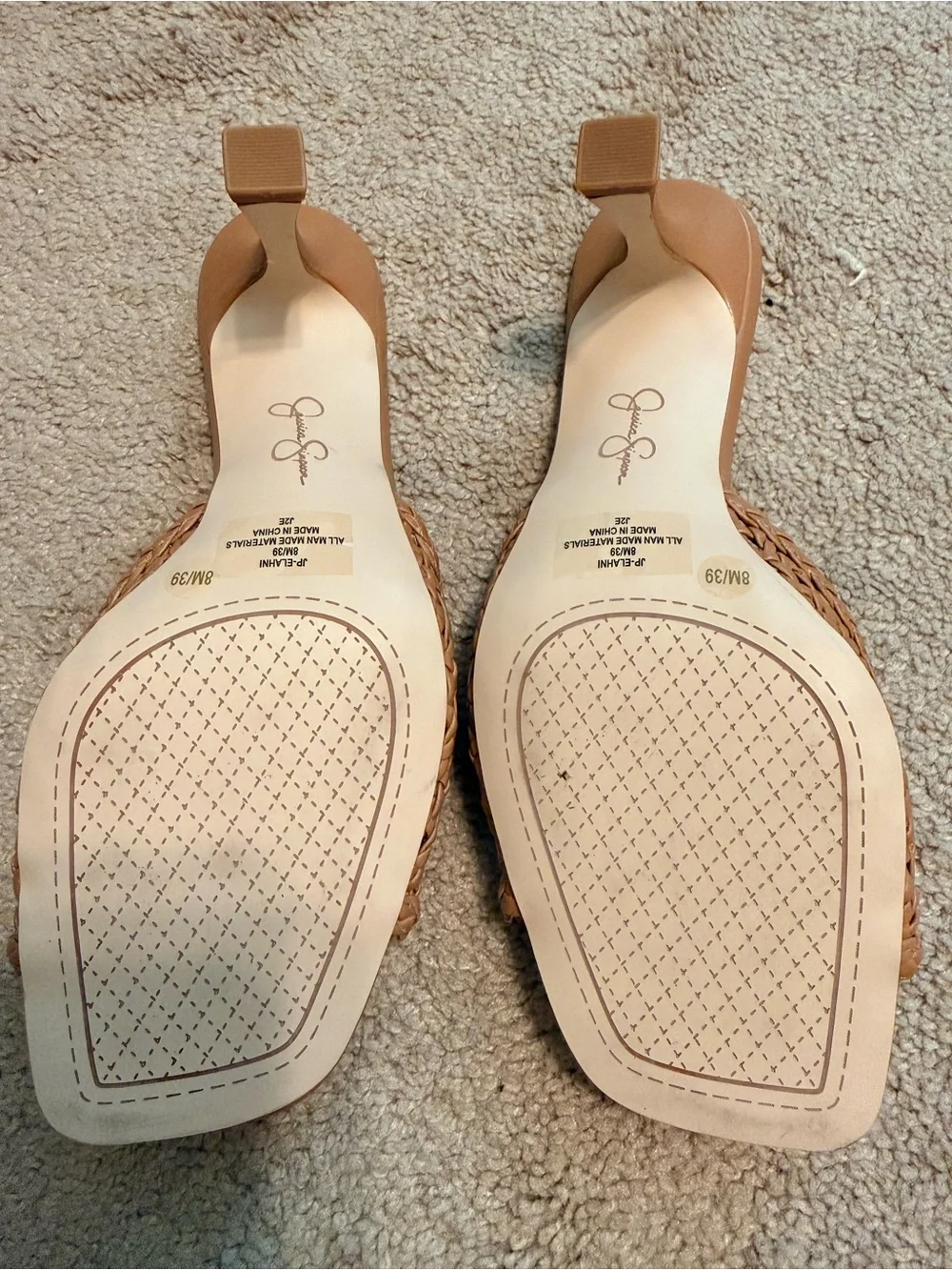 Jessica Simpson Woven Tan Slide Mules